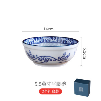 古青花陶瓷碗品牌及商品- 京东