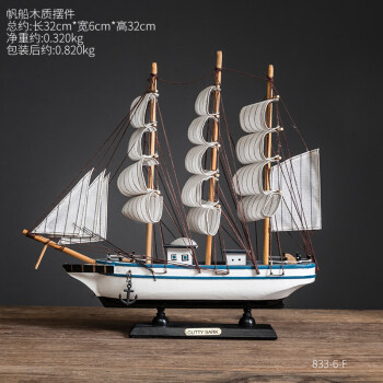 木制创意工艺品新款- 木制创意工艺品2021年新款- 京东 木制创意工艺品新款- 木制创意工艺品2021年新款- 京东