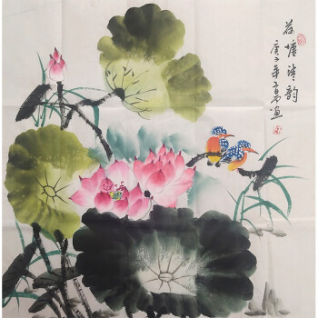 于子昂 著名画家