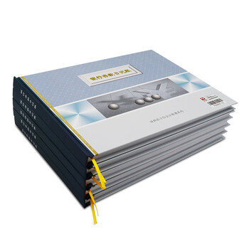 浩立信 银行存款日记账 账本账册 16K标准账簿现金银行存款出纳日记账多栏明细分类财务会计记帐本100页单本 浩立信 银行存款日记账 账本账册 16K标准账簿现金银行存款出纳日记账多栏明细分类财务会计记帐本100页单本