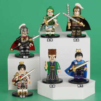 樂高(lego)三國小俠演義系列士兵國潮中國風玩具積木戰馬人仔男孩子