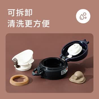 膳魔师保温杯男女高颜值儿童水杯不锈钢泡茶杯 进口JNL-502黑色500ml