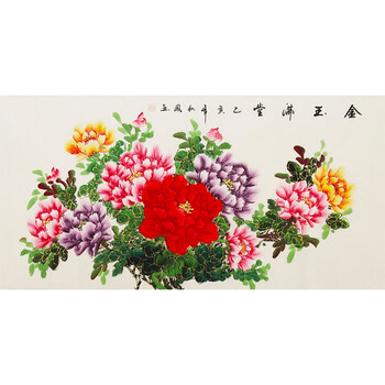 朱秋凤 当代著名画家