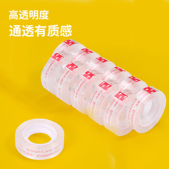 齐心(Comix)高透明小胶带12卷装 宽12mm*长27.4米/卷 易撕高粘性 办公学生文具用品 JF1230-12 齐心(Comix)高透明小胶带12卷装 宽12mm*长27.4米/卷 易撕高粘性 办公学生文具用品 JF1230-12