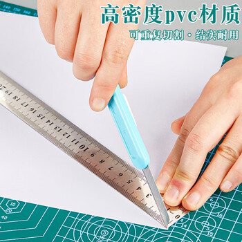 三年二班 A3切割垫板PVC材质超大号手工桌面刻板可全身水洗学生裁纸美工雕刻版防割垫 经典绿 三年二班 A3切割垫板PVC材质超大号手工桌面刻板可全身水洗学生裁纸美工雕刻版防割垫 经典绿