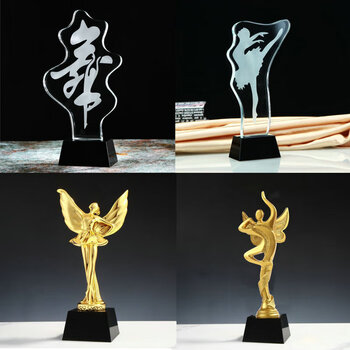 卓岚舞蹈艺术节桃李杯学院芭蕾舞街舞广场舞双人舞水晶奖杯少儿 60元