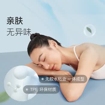 Keep瑜伽垫 TPE健身垫男女183*61cm运动垫训练垫防滑隔音减震 深灰