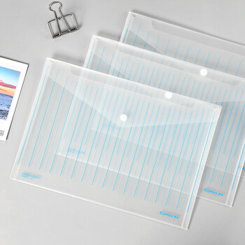 齐心(Comix)齐心(Comix)10只A4透明按扣文件袋 资料收纳袋 塑料防水档案袋EA6007 蓝 齐心(Comix)齐心(Comix)10只A4透明按扣文件袋 资料收纳袋 塑料防水档案袋EA6007 蓝