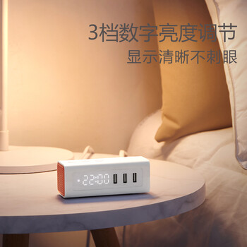 公牛床头USB充电插座带闹钟/插线板/插排/排插/接线板/拖线板 GNV-UUP152 2位带USB全长1.5米