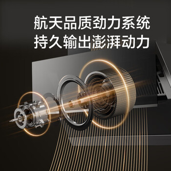 讨论说说万和WJ760评测， 跑烟吗 ！