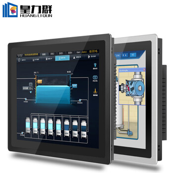 纯平面电阻电容触摸屏工控一体机电脑嵌入式安卓全封闭防尘工位机上位
