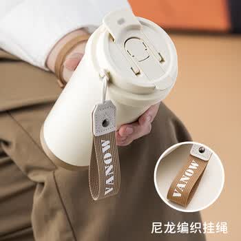 Vanow保温咖啡杯男女士316不锈钢杯子双饮随行便携定制刻字车载水杯