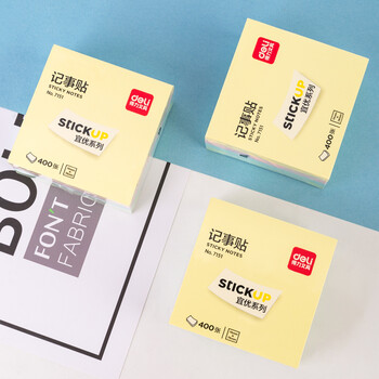 得力(deli) 便签纸 简约便利贴 便签纸 便签本 记事贴 76*76mm （400页4色 ）7151