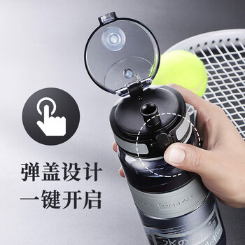 优之(UZSPACE)塑料杯儿童男女士学生夏天运动健身随手杯子户外便携大容量饮水壶夏季喝水杯500ml YZ5025B蓝色 优之(UZSPACE)塑料杯儿童男女士学生夏天运动健身随手杯子户外便携大容量饮水壶夏季喝水杯500ml YZ5025B蓝色