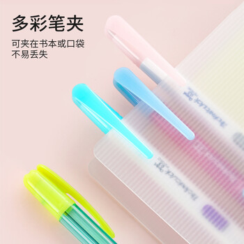 派通（Pentel）0.5mm侧按式活动铅笔 学生绘画自动铅笔带橡皮PD105C撞色限量款 蓝白色