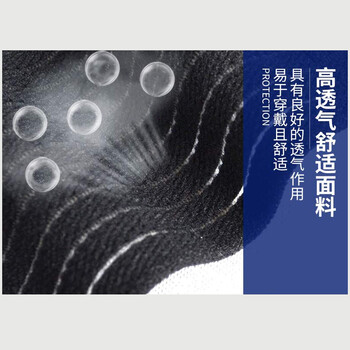 驰动运动护踝绷带篮球跑步扭伤加压防护户外透气脚踝关节防护具单只装