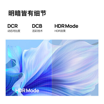 AOC显示器 24E3Q 23.8英寸IPS技术HDMI+DP+VGA+DVI接口 爱眼低蓝光商务家用办公电脑显示屏幕 AOC显示器 24E3Q 23.8英寸IPS技术HDMI+DP+VGA+DVI接口 爱眼低蓝光商务家用办公电脑显示屏幕