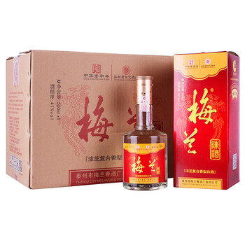 梅兰春白酒- 京东