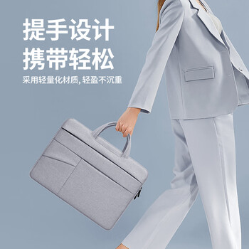 BUBM手提电脑包男15.6英寸苹果联想华为笔记本电脑手提包女公文内胆包