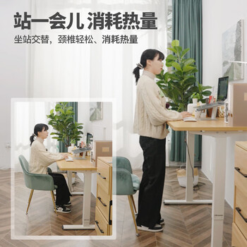 乐歌E2桌腿白-S电脑桌好不好优缺点实情？良心评测