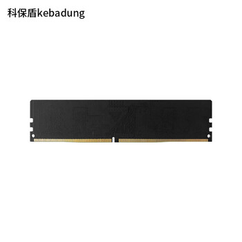 科保盾（kebadung）16GB DDR4 3200台式机内存条(根)P4000-16GB（3200）