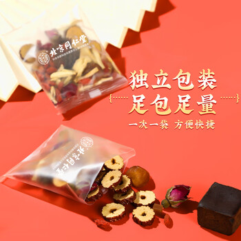 同仁堂北京同仁堂阿胶黑糖姜枣茶搭红糖姜茶大姨妈送女友独立包装150g 同仁堂北京同仁堂阿胶黑糖姜枣茶搭红糖姜茶大姨妈送女友独立包装150g