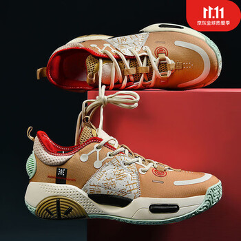 开学音速10td樱花粉篮球鞋全城9青年版 学生运动鞋摩擦有声音 全城9