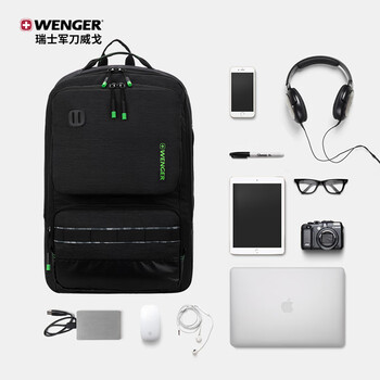 威戈瑞士军刀15.6英寸笔记本电脑包商务双肩包背包出差深灰色