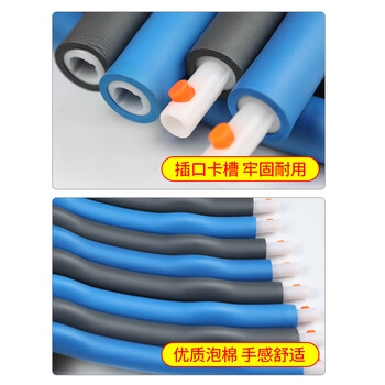 一圈到底团建游戏道具趣味运动会拓展年会活动学校户外训练器材