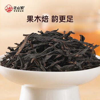 正山顶茶叶特级潮州凤凰单枞乌龙茶鸭屎香单丛礼盒装500g广东高山送茶礼