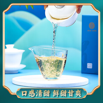 滇吉號茶叶2025年景谷云南月光白大叶种白茶古树白牡丹500克