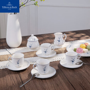唯宝（Villeroy Boch）卢森堡咖啡杯碟套装 高颜值下午茶杯礼盒情侣杯子陶瓷杯水杯200ml