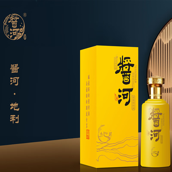 【未開封】貴州茅台鎮 醬香型白酒「醬河」15年熟成 500ml 53% 酱香型白酒_53度酱香型白酒_贵州茅台镇品牌-西会福