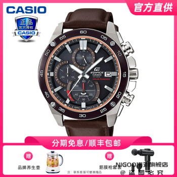 Casio ex464 online