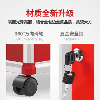 金隆兴 党员大会公司KT选举投票箱投票箱铝合金小号高档铝制票箱选票箱集票箱选举箱投票箱 红色 B091 