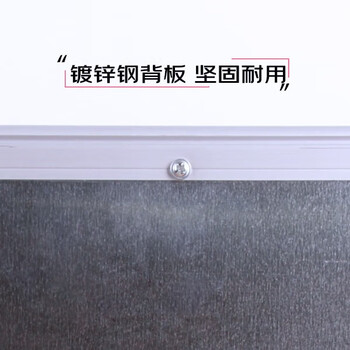 AUCS30*45cm小白板写字板黑板家用悬挂墙式可擦品质儿童学生会议办公室教学直播看板磁性白板手写画板