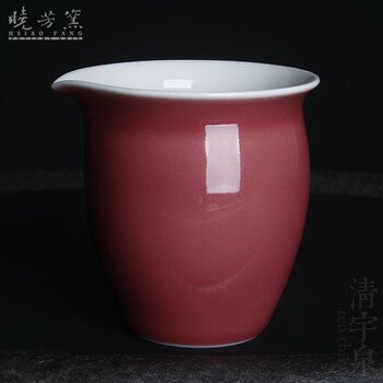 晓芳窑公道杯价格报价行情- 京东