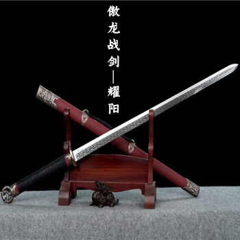 漢環首埋鞘片手直刀 古兵器 武具 刀装具 日本刀 模造刀 居合刀 汉环首
