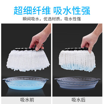 百家好世旋转拖把替换头31cm宽3个装通用纤维拖布吸水墩布 百家好世旋转拖把替换头31cm宽3个装通用纤维拖布吸水墩布