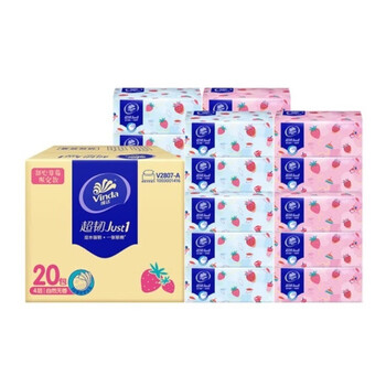 维达（Vinda） 甜心草莓印花抽纸  敏感肌适用原生纸浆 90抽*20包/箱