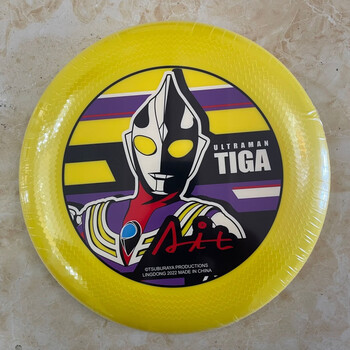 万代奥特曼儿童安全软飞盘玩具户外运动飞碟亲子游戏德凯回旋镖男女孩