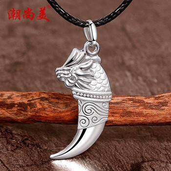 潮尚美狼牙吊坠银男士挂坠足银挂件单颗简约不含链个性刻字