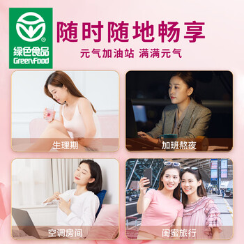 贡苑【绿色食品】玫瑰花茶 特大朵花冠级平阴无硫重瓣干玫瑰花泡水35g