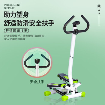 双超（suncao）扶手踏步机家用塑形踏步机男女液压迷你踏步健身器材踩踏机