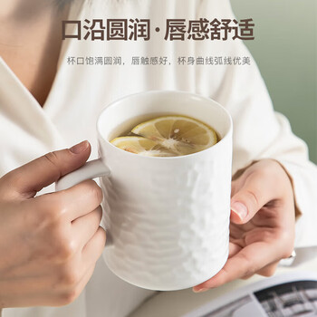 美厨(maxcook)陶瓷杯马克杯 水杯泡茶杯家用咖啡杯早餐杯子400ml 蓝色MCH5923 美厨(maxcook)陶瓷杯马克杯 水杯泡茶杯家用咖啡杯早餐杯子400ml 蓝色MCH5923