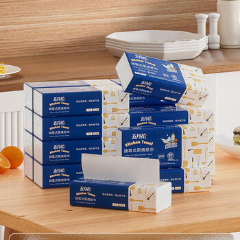 五月花（May Flower）厨房抽纸 3层60抽*9包吸油吸水纸巾可接触食品可擦手 整箱装