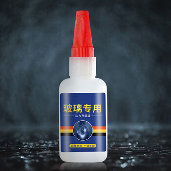 玻璃胶水强力胶透明防水密封专用粘鱼缸镜子茶几花瓶杯子透光水晶断裂