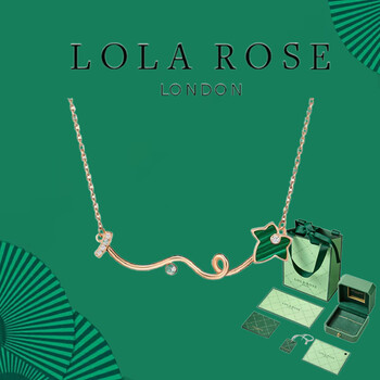 常青藤项链lola arqse常青藤微笑项链女小众轻奢rose孔雀石锁骨链礼物