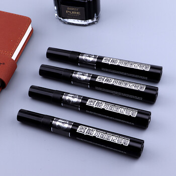 宝克（BAOKE）MP296 多能可加墨粗头记号笔物流笔大头笔 黑色 12支/盒