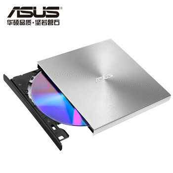 华硕(ASUS) 8倍速 外置DVD刻录机 移动光驱 支持USB/Type-C接口 (兼容苹果系统/SDRW-08U9M-U)-银色
